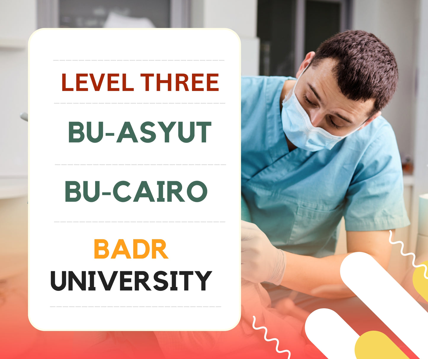 Badr University Cairo or Asyut Dental Box Level Three