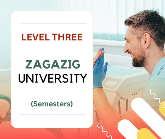 ZAGAZIG University Dental Box Level Three