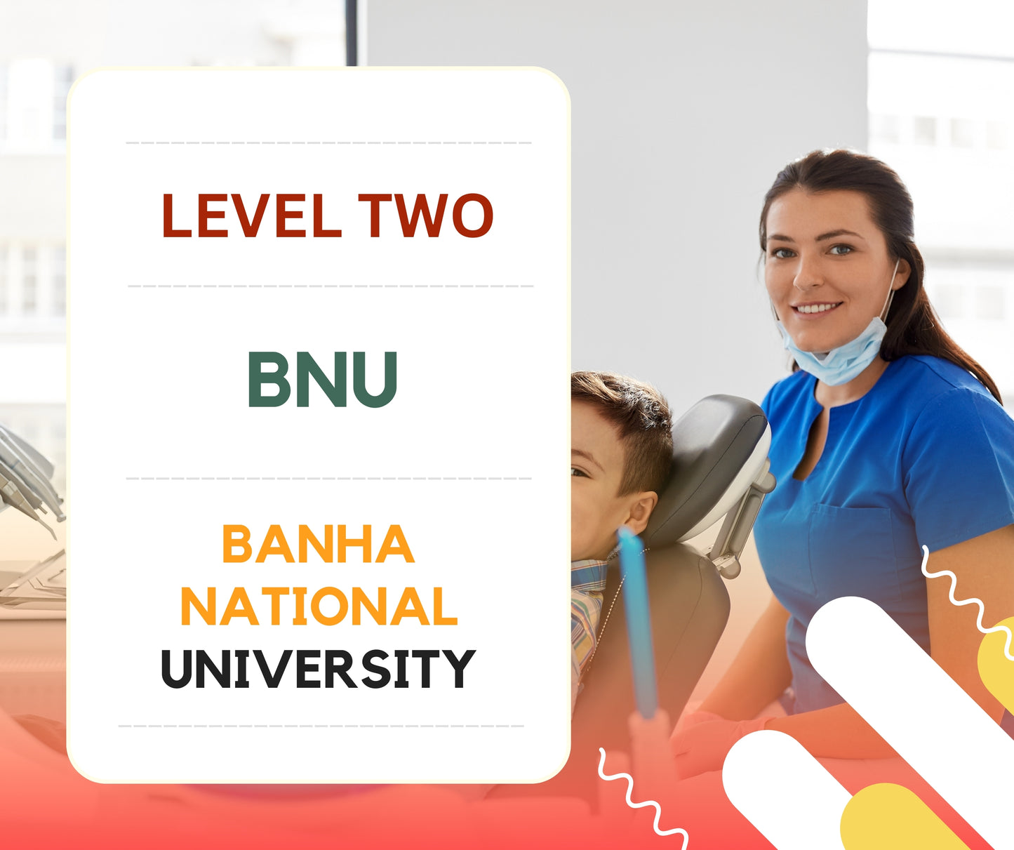 Banha National University Dental Level Two Box