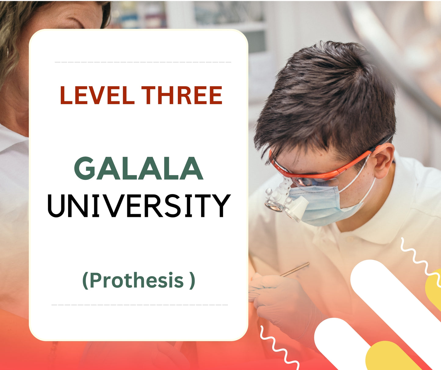 GALALA University Dental Box Level three Prothesis