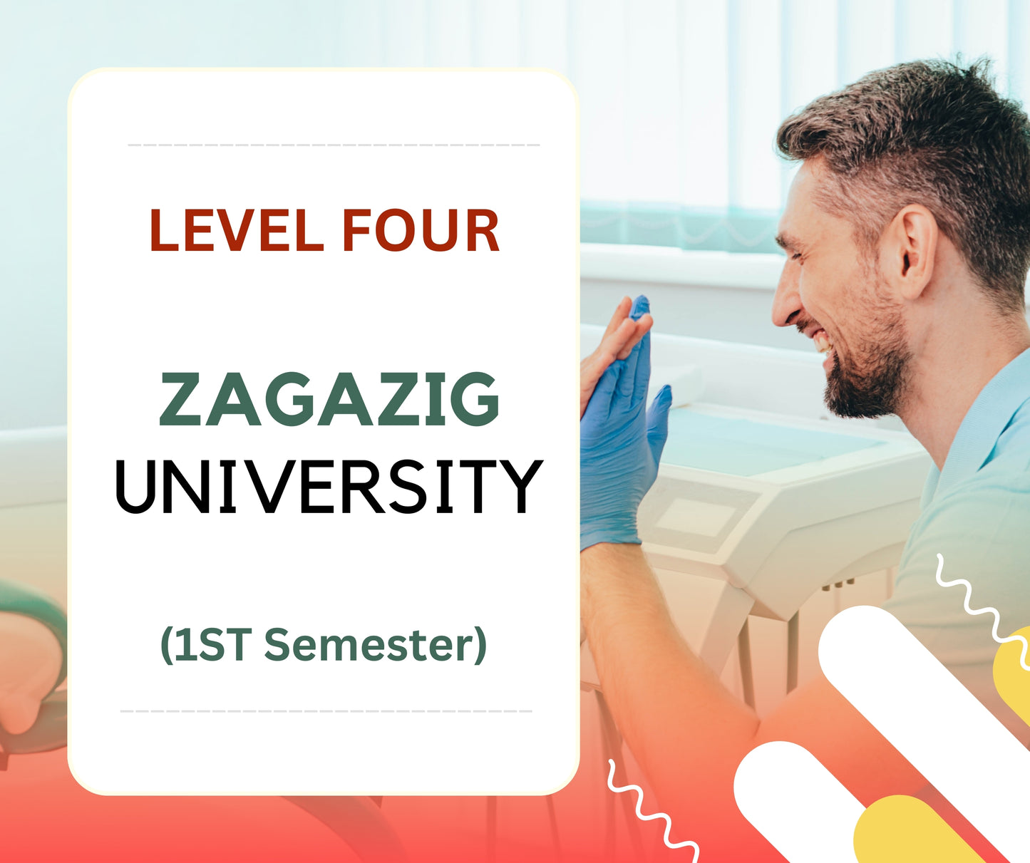 ZAGAZIG University 1st Semester Dental Box Level Four